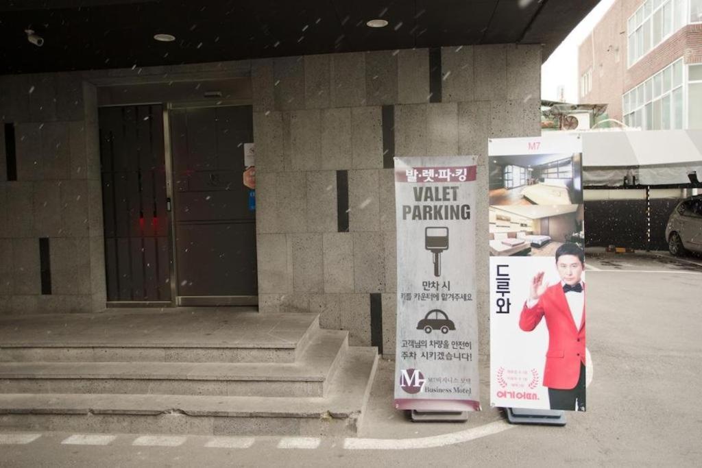 M7 Business Hotel Chilgok Buitenkant foto