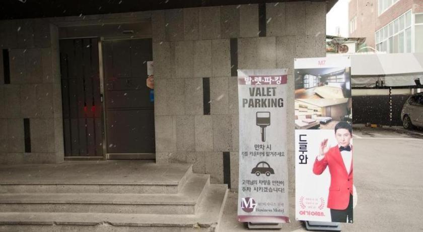M7 Business Hotel Chilgok Buitenkant foto